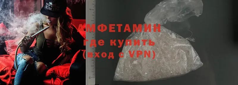 hydra зеркало  Нарьян-Мар  Amphetamine Розовый 